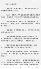 威尼斯人官网